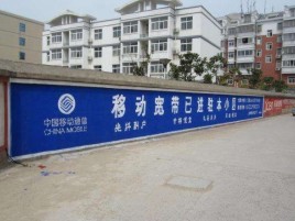 南阳如何打造能够“让人记住”的广告