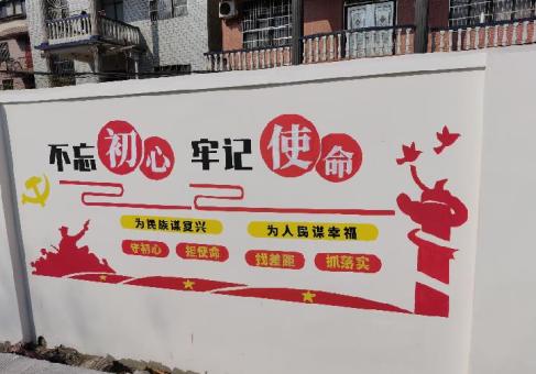 南阳美丽乡村文化墙价格怎么样