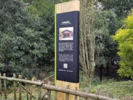 南阳标识牌材料选择和运用的注意事项