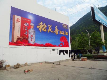 南阳墙体喷绘广告效果怎么样？