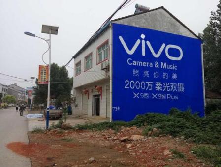 南阳为什么选择墙体广告？