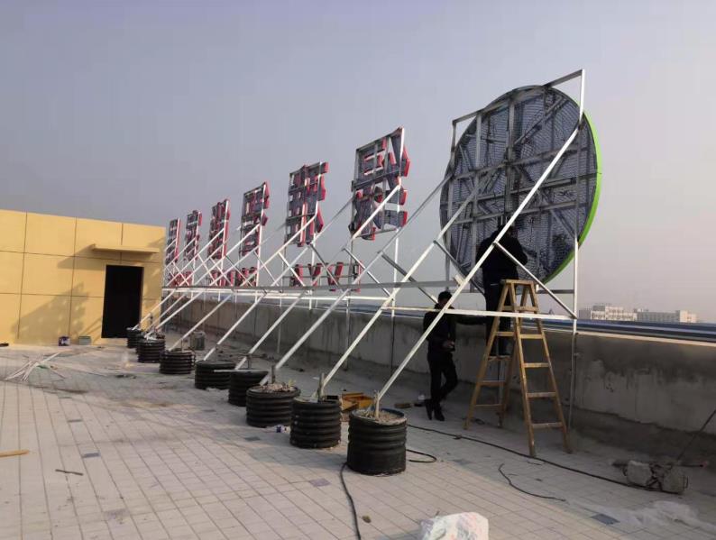 南阳户外广告架子一般常用哪种材料?