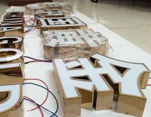 南阳最常见的几种发光字