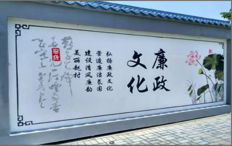 南阳文化墙可以用哪些字体你知道吗？
