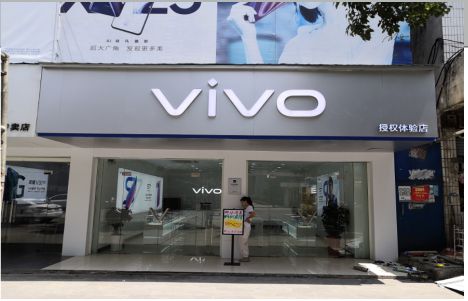 南阳店招禁忌你中招了吗？