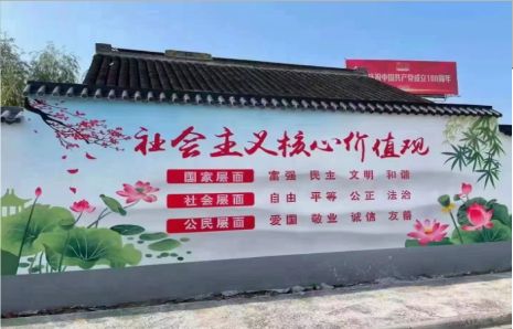 南阳墙体彩绘材料