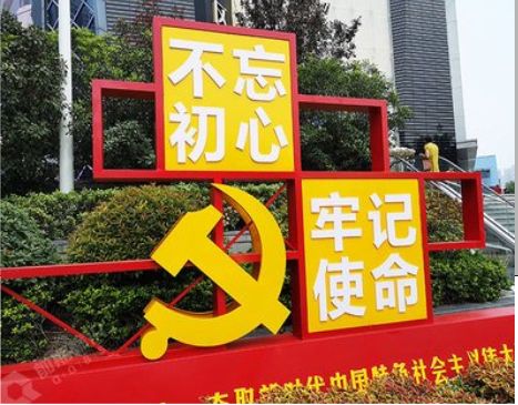 南阳标识标牌雕刻工艺的四个窍门