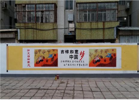南阳什么是文化墙