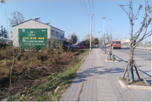 南阳书山南院墙体广告