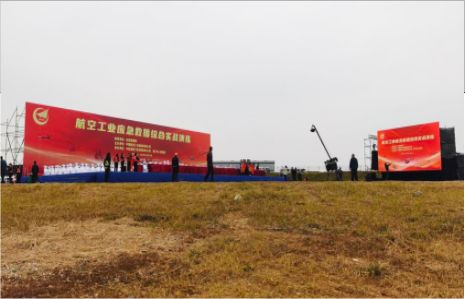 南阳活动搭建主要是做什么的？