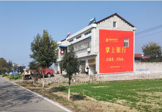 南阳墙体广告具有的独特优势