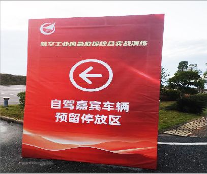 南阳户外广告牌用什么材料做最好？