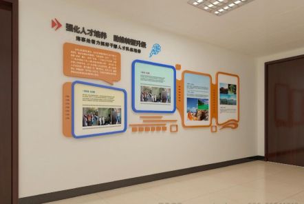 南阳如何才能设计出符合企业自身特征的文化墙？