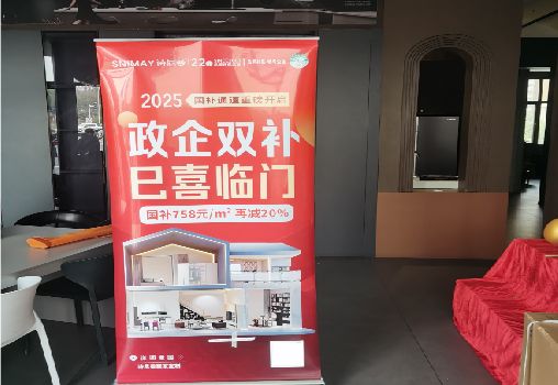 南阳户内写真的特点是什么？