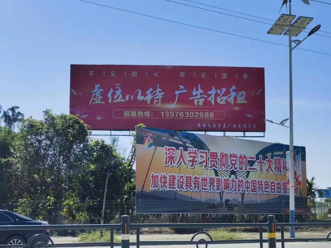 南阳户外大牌广告如何能帮助客户实现精准投放、效果翻倍？