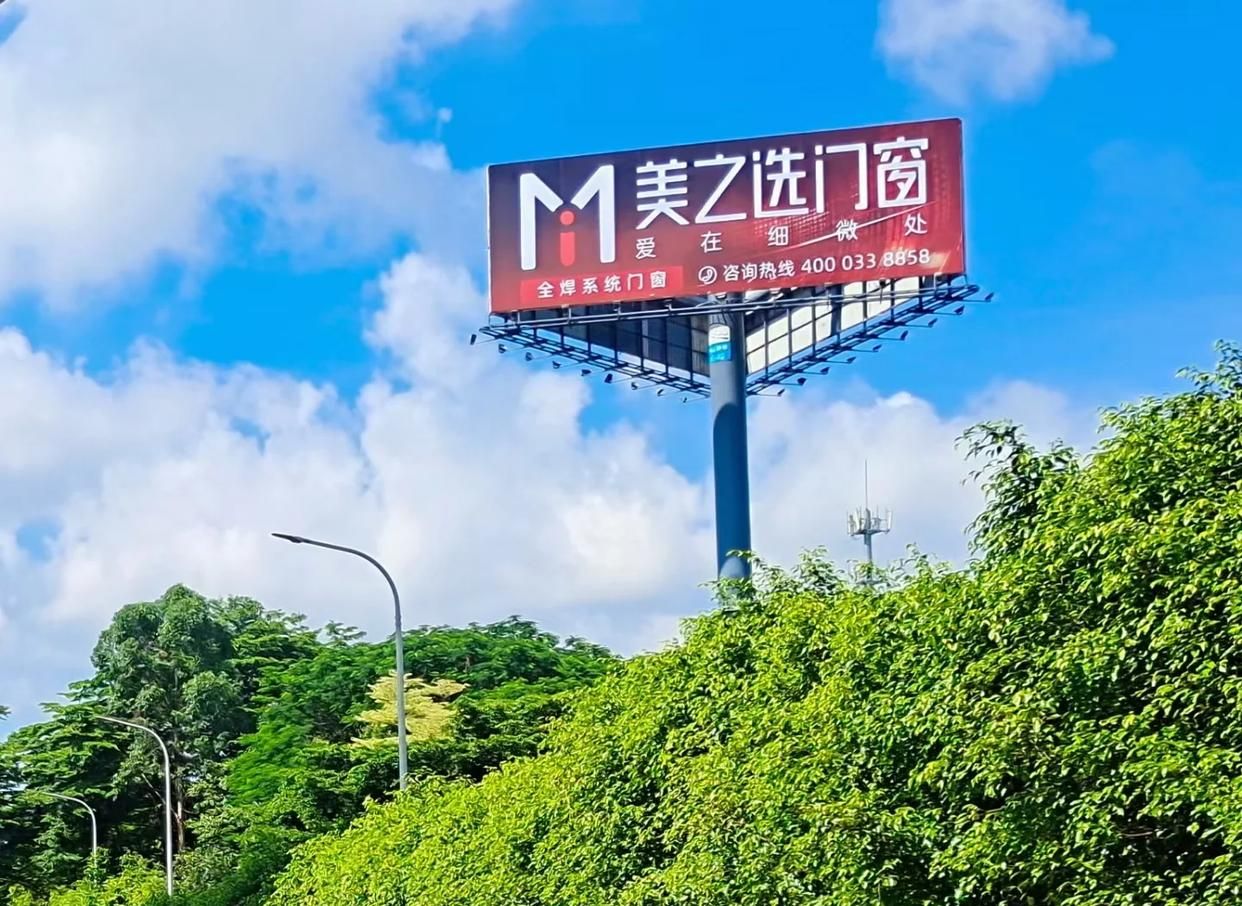 南阳高速高炮广告独特的传媒优势性