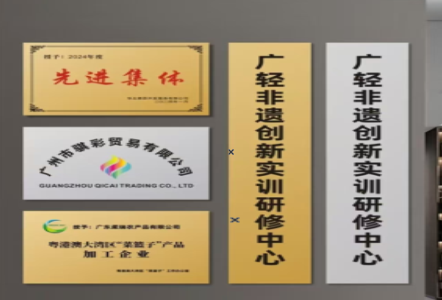 南阳不锈钢腐蚀牌制作流程