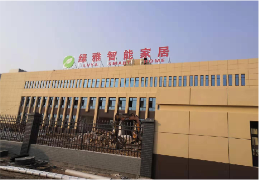 南阳如何选择大楼发光字？