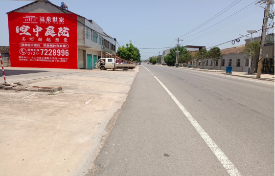 南阳墙体广告能用的好材料有哪些？