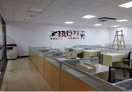 南阳企业文化墙可以分为哪几个板块？