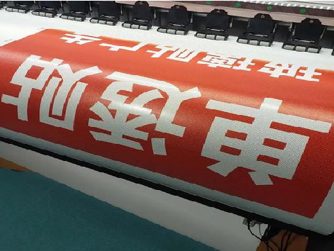 南阳单透的特点和效果。