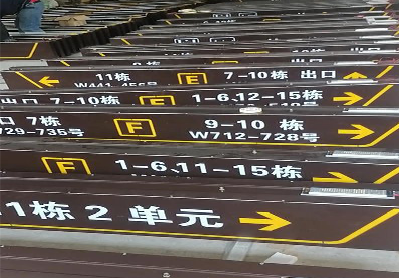 南阳广告标识中，常见的几种安装方式。