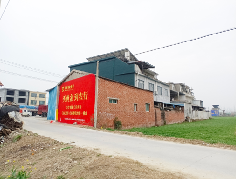 南阳制作墙体广告思路。