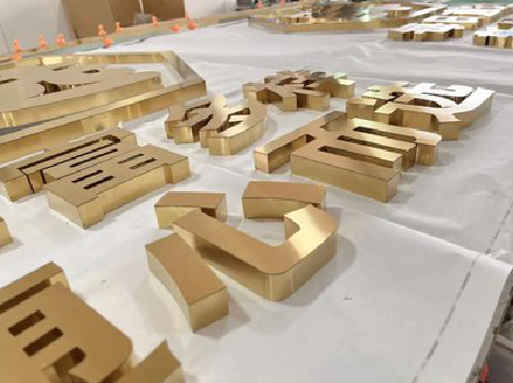 南阳拉丝不锈钢字的特点。