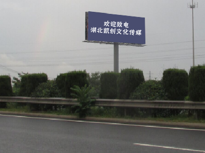 南阳高速广告投放效果怎么样？
