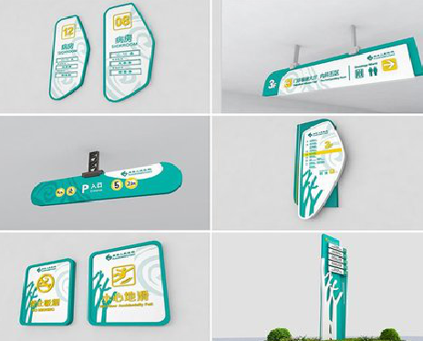 南阳广告标牌选材的问题。