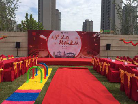 南阳庆典活动策划要具备哪些技巧？