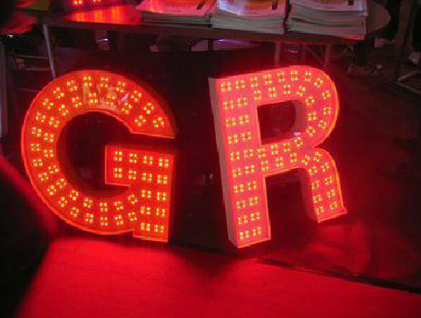 南阳LED发光字有哪些优势？