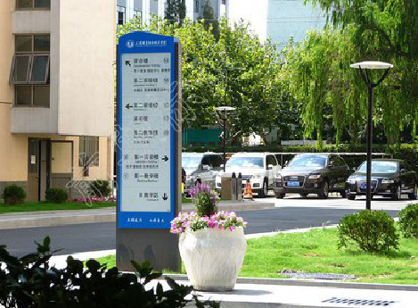 南阳传统的学校标识系统有什么问题？