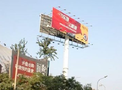 南阳户外广告怎么做才能让人一眼记住？